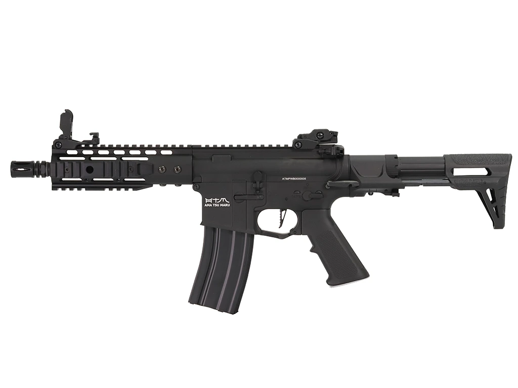ATM - M4 PDW Noir