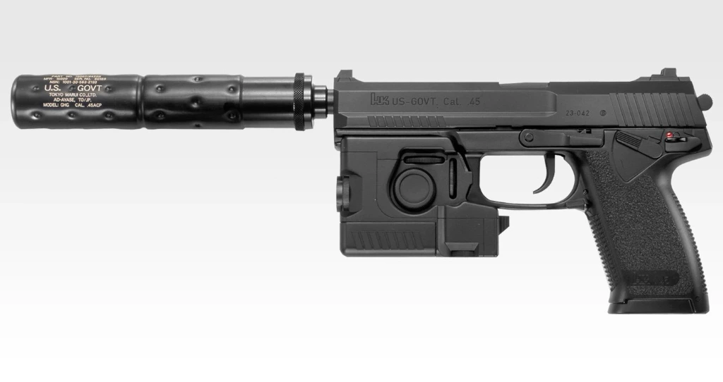 Tokyo Marui - MK23 SOCOM NBB